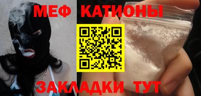 гидра Гусь-Хрустальный