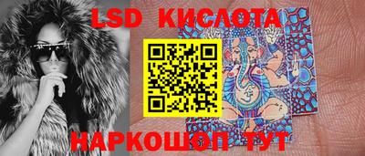 мдма Гусев