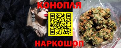 мдма Гусев
