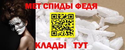 стафф Гусиноозёрск