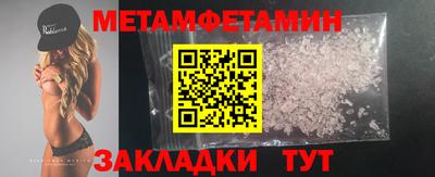 мдма Гусев