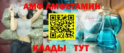 мдма Гусев