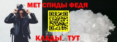 стафф Гусиноозёрск