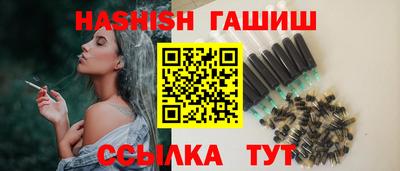 мдма Гусев