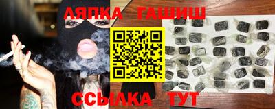 мдма Гусев